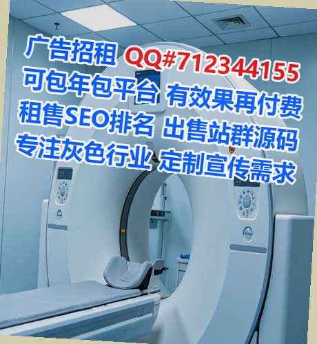梅县捐卵土木工程公司